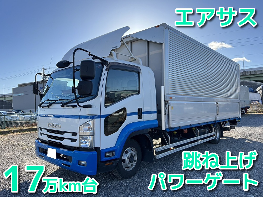  中型ワイド フォワード アルミウィング TKG-FRR90T2