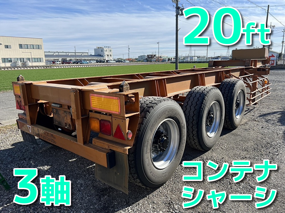 トレクス その他 コンテナセミトレーラー CTB320AC