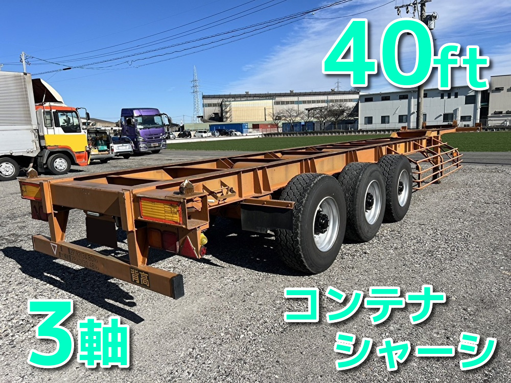 トレクス 大型  コンテナセミトレーラー CTB34001