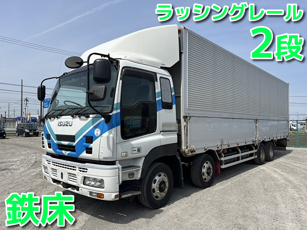  10t超 ギガ アルミウィング PKG-CYJ77W8