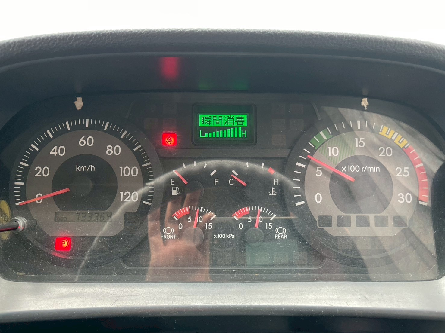 日野 10t超  アルミウィング BDG-FW1EXYJ