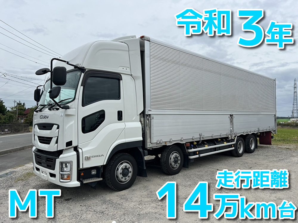 いすゞ 10t超 ギガ アルミウィング 2PG-CYJ77C