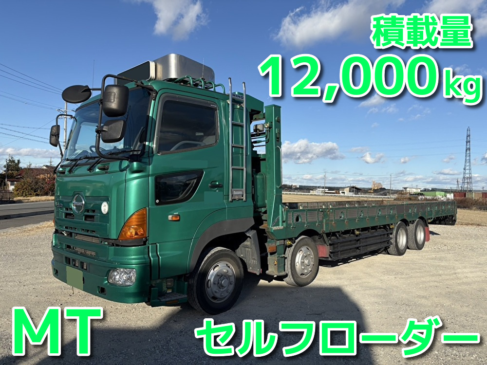 日野 10t超 プロフィア セルフ PK-FW1EWWA