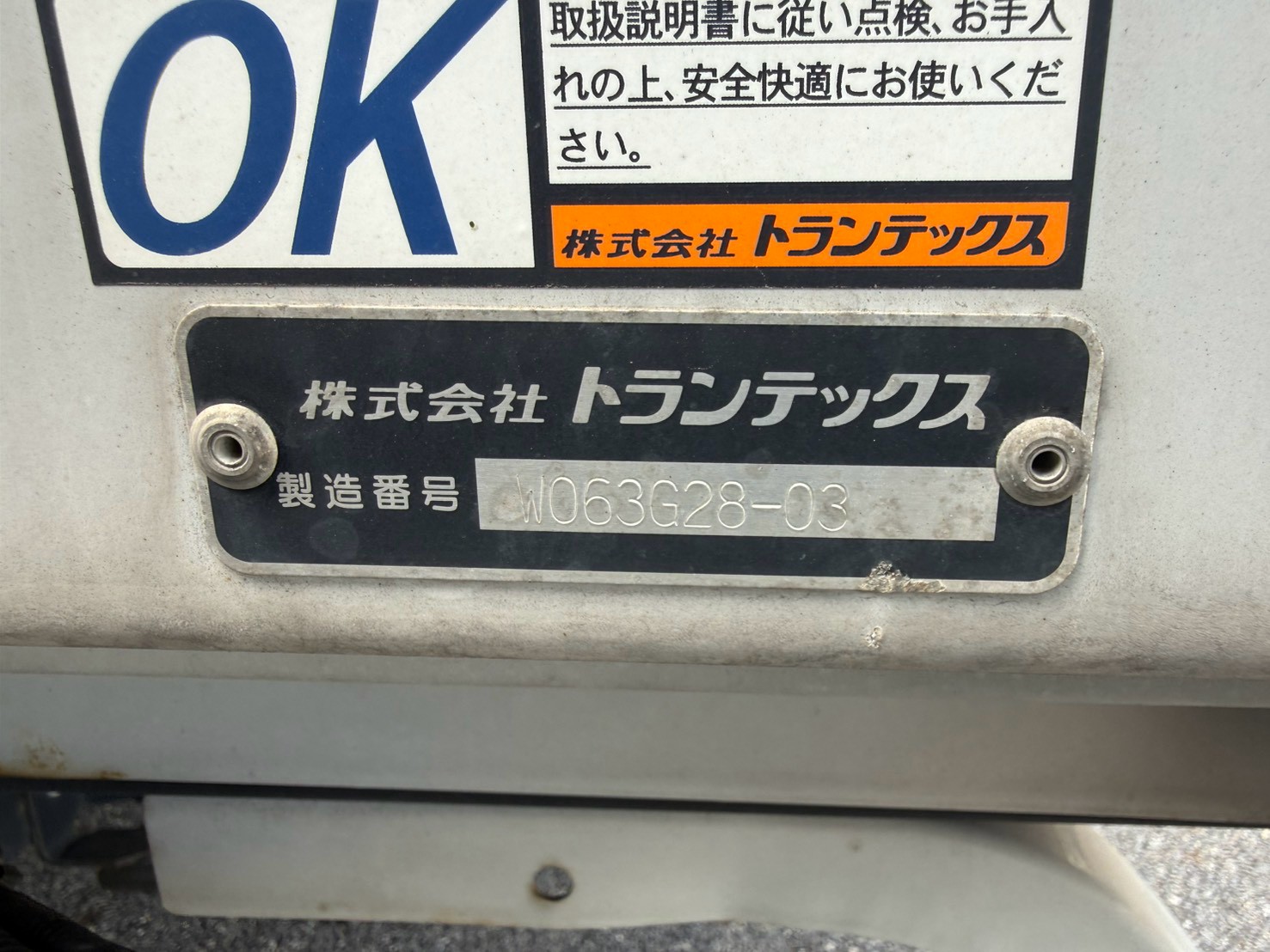 日野 中型ワイド レンジャー アルミウィング 2KG-FD2ABG
