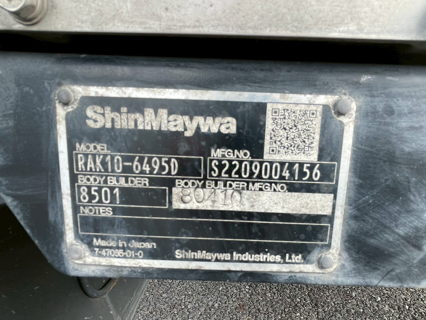 日野 10t超  アルミウィング QPG-FW1EXEG