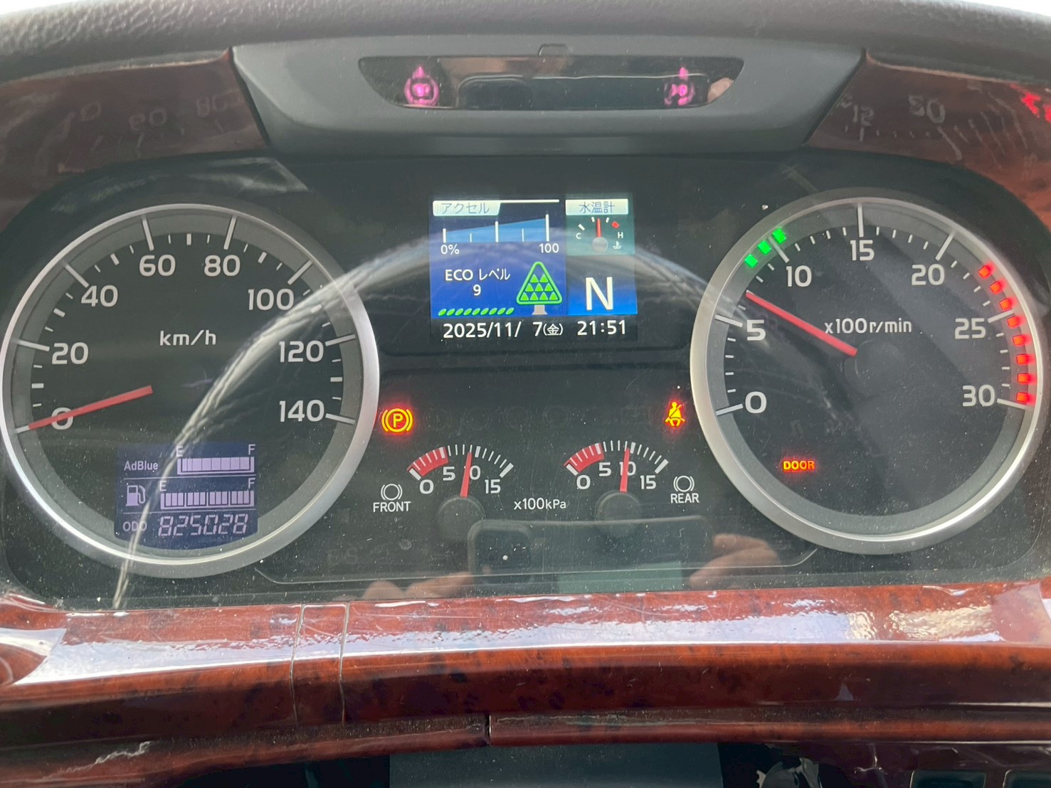 日野 10t超  アルミウィング QPG-FW1EXEG