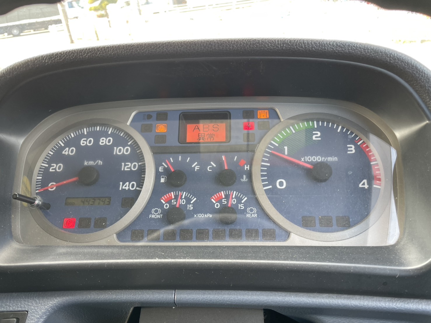 日野 中型増トン標準 レンジャー アルミウィング BDG-FE7JUWA