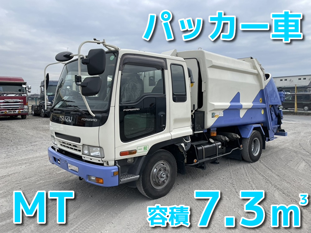 いすゞ 中型標準 フォワード パッカー車 PB-FRR35D3