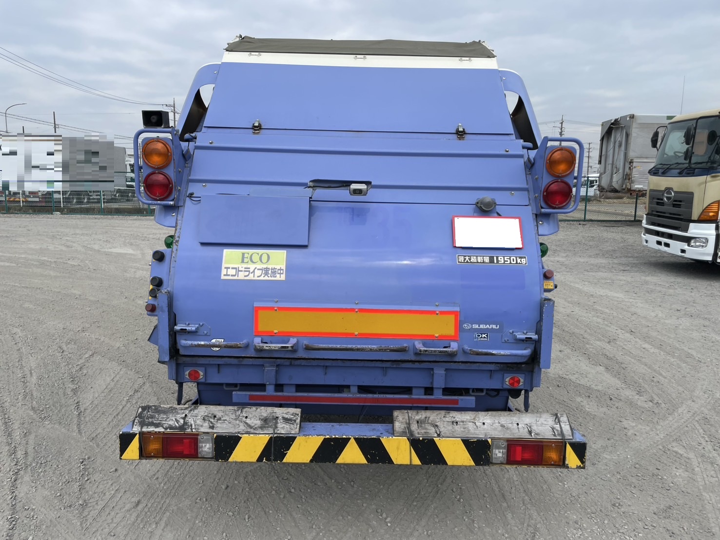 いすゞ 中型標準 フォワード パッカー車 PB-FRR35D3