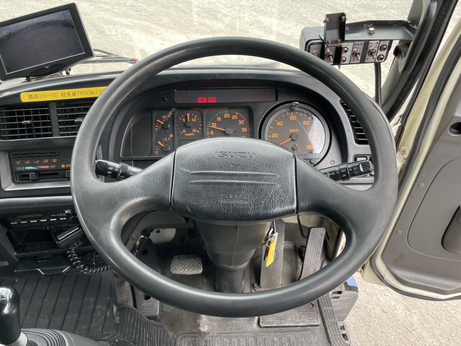 いすゞ 中型標準 フォワード パッカー車 PB-FRR35D3