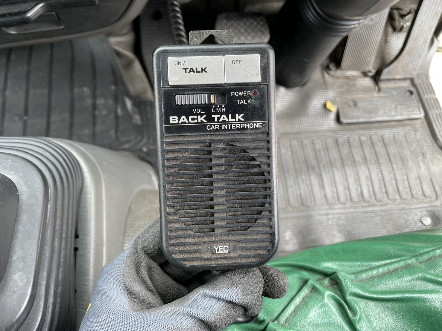 いすゞ 中型標準 フォワード パッカー車 PB-FRR35D3