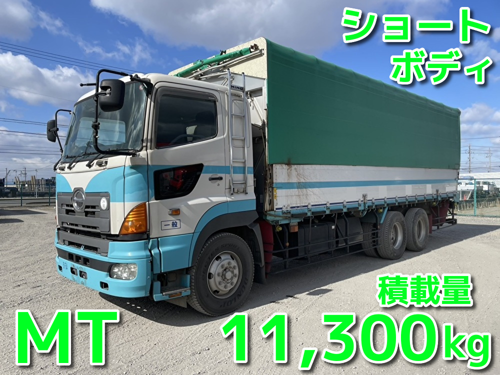 日野 10t超 プロフィア ホロウイング ADG-FR1ESYA