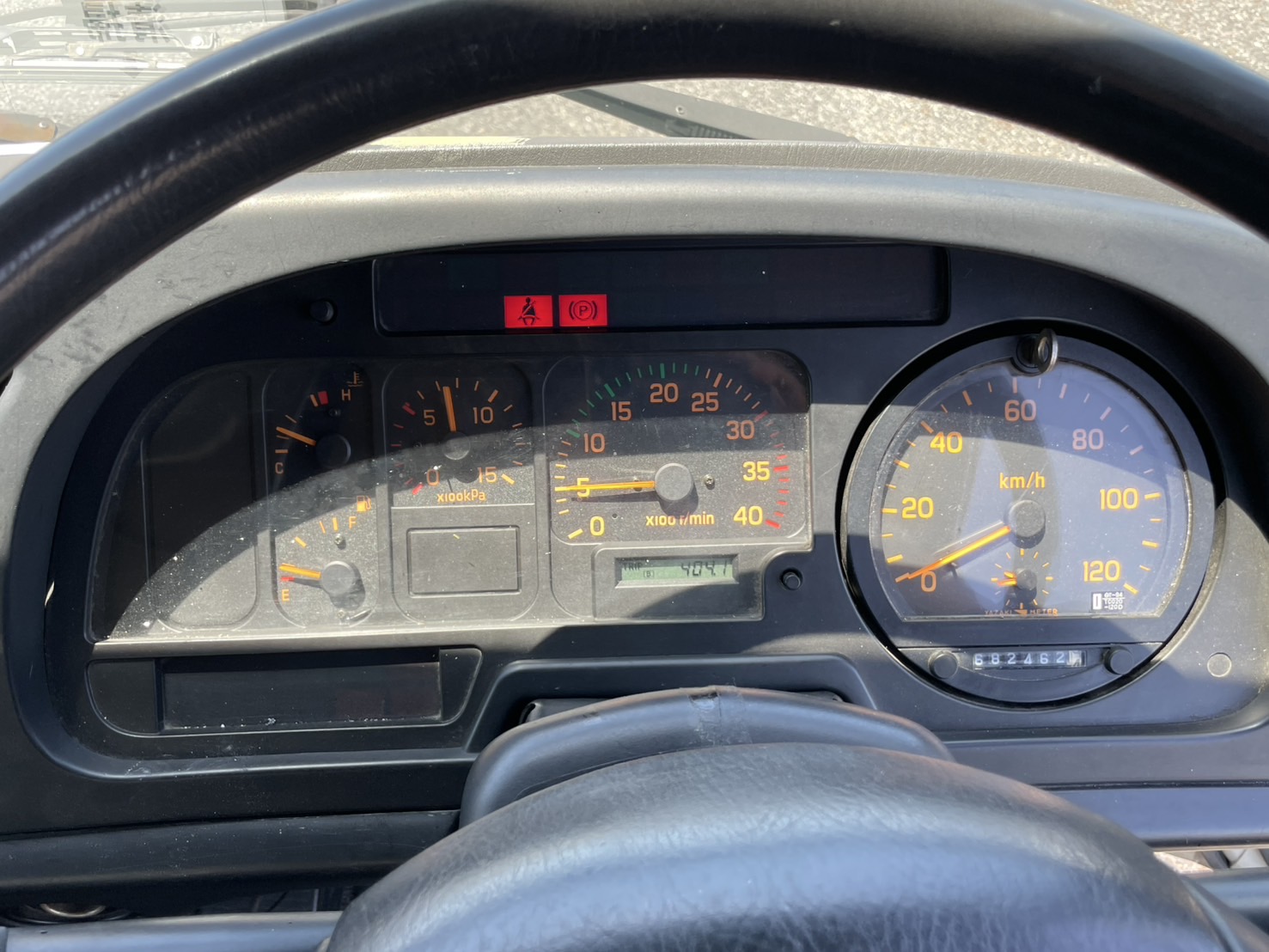 いすゞ 中型ワイド フォワード アルミウィング PA-FRR34L4