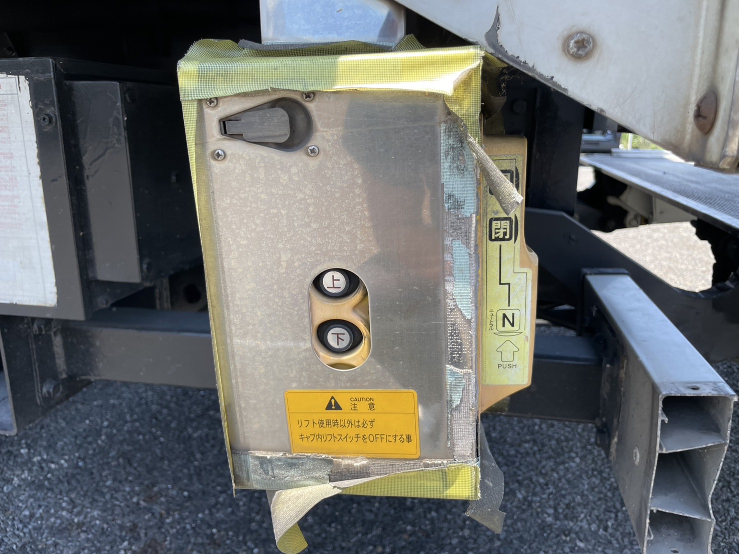 いすゞ 中型ワイド フォワード アルミウィング PA-FRR34L4