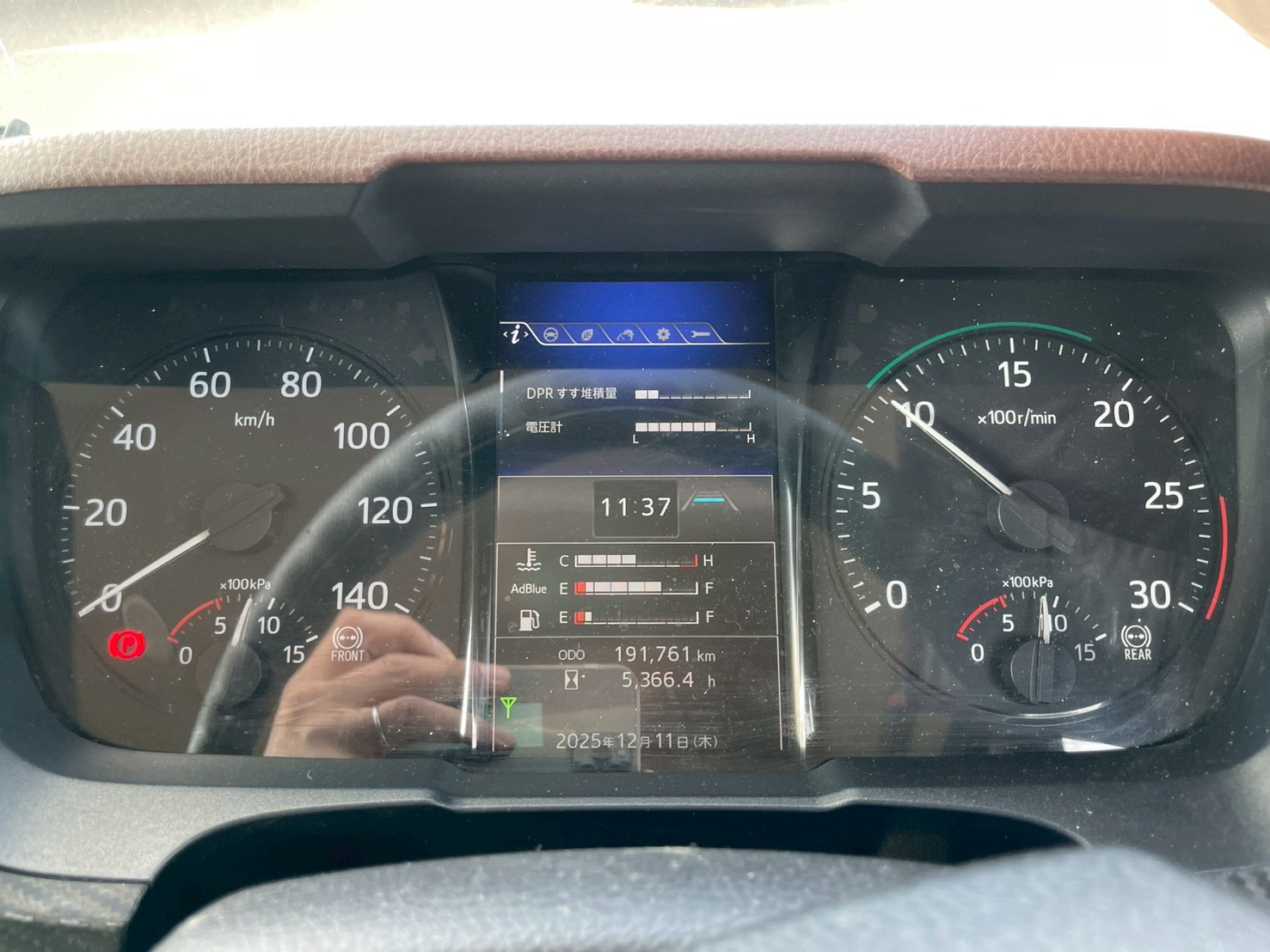 日野 中型標準 レンジャー 平ボディ 2KG-FD2ABA