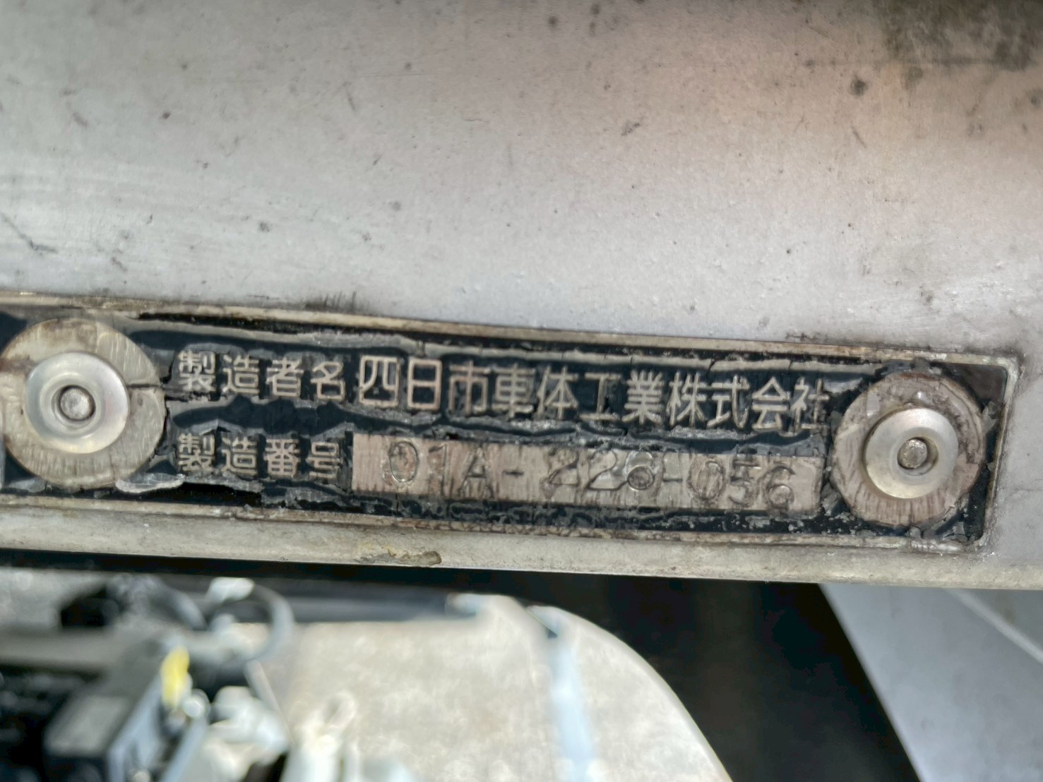 日野 中型標準 レンジャー 平ボディ 2KG-FD2ABA