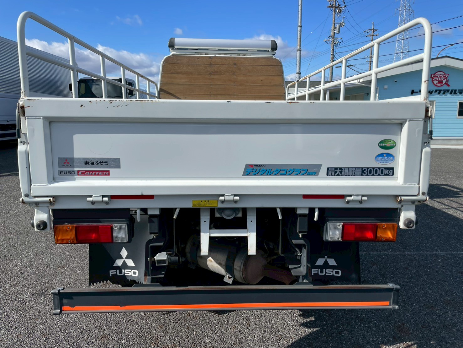 三菱 小型標準 キャンター 平ボディ TPG-FBA50