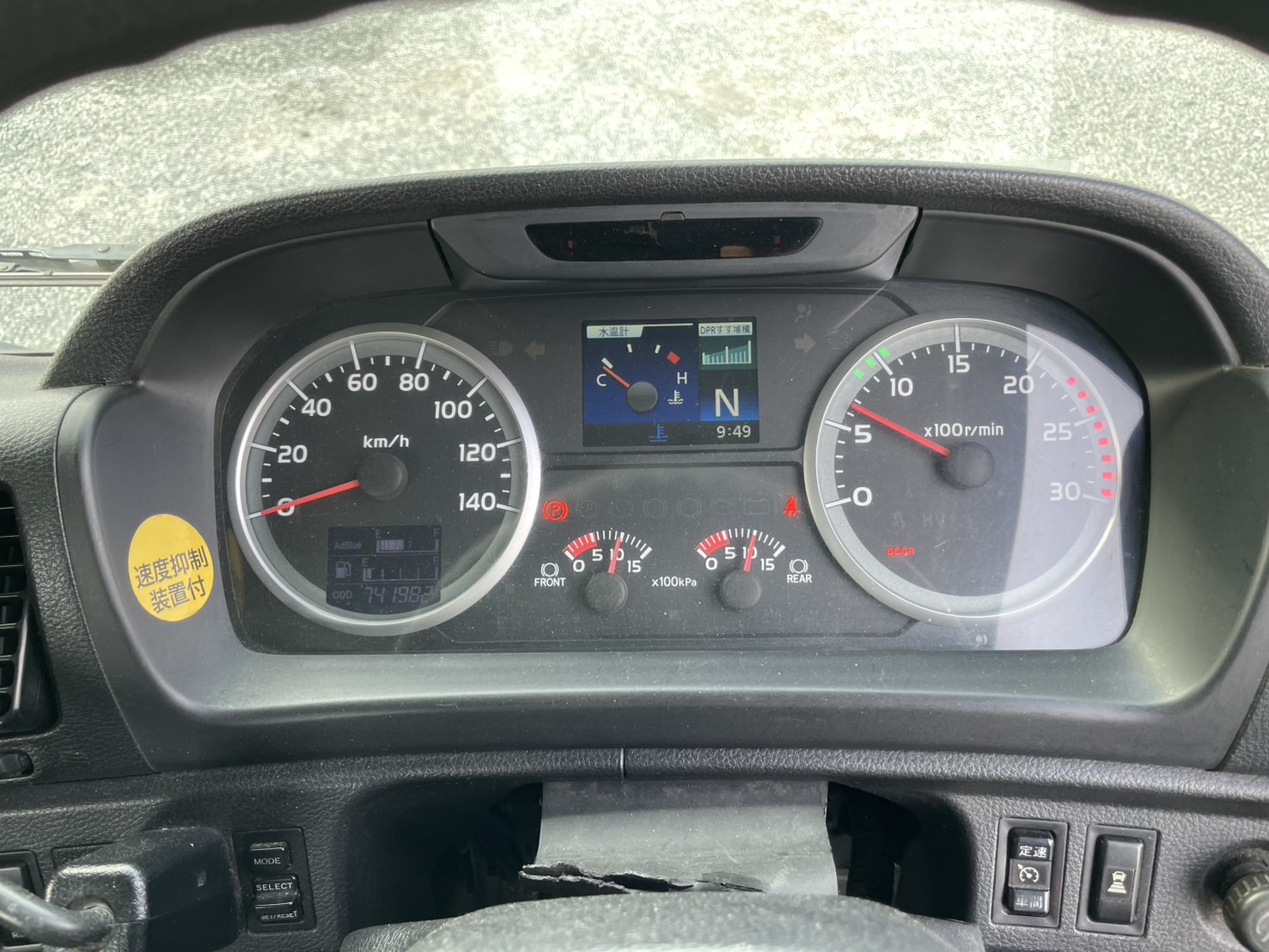 日野 10t超 プロフィア Ｓヘッド QPG-SH1EDDG