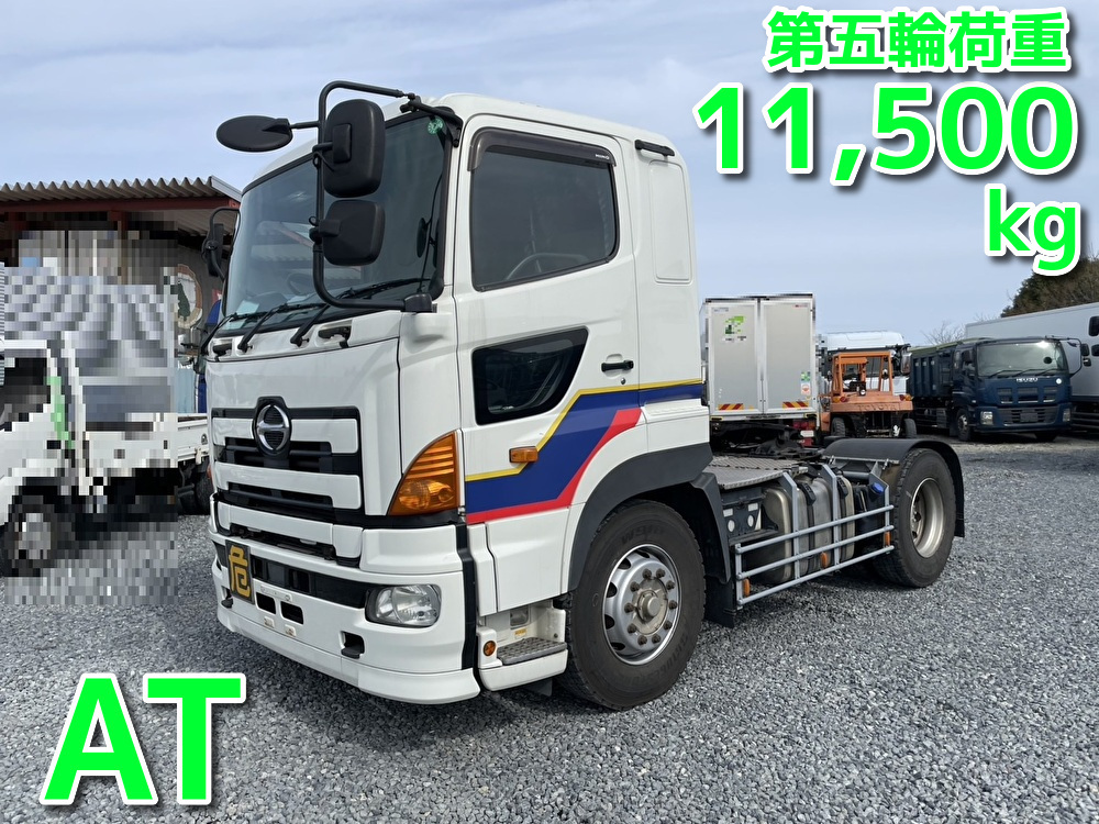 日野 10t超 プロフィア Ｓヘッド QPG-SH1EDDG