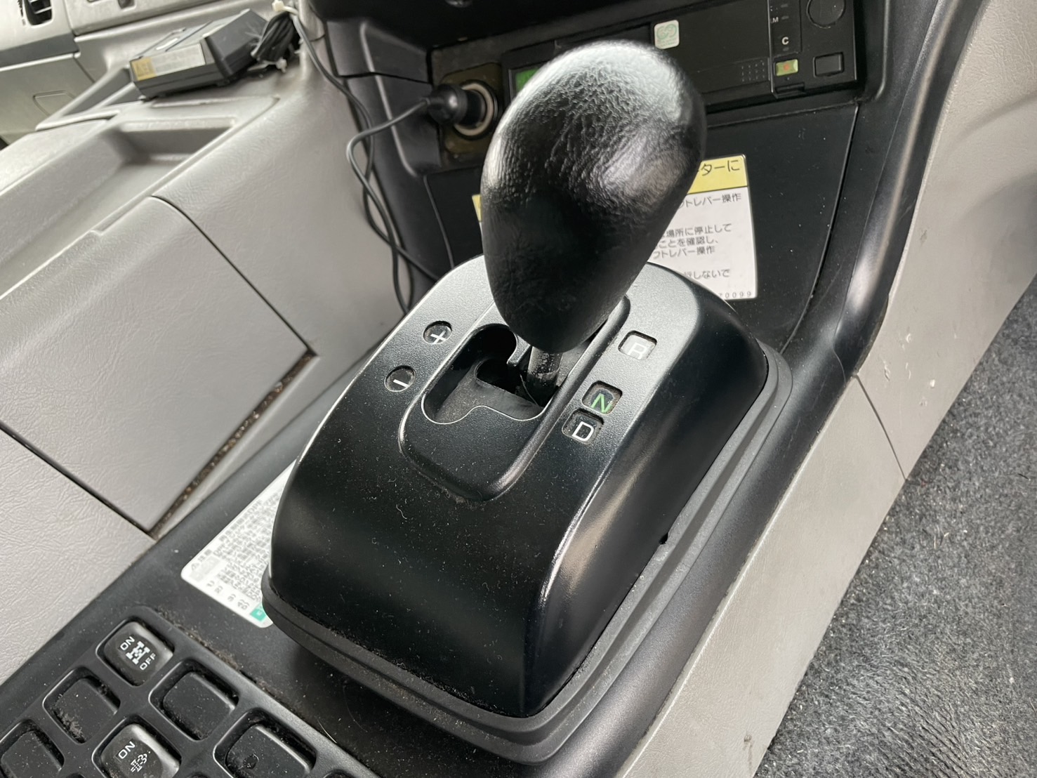 三菱 10t超 スーパーグレート 冷凍車 QPG-FS64VZ