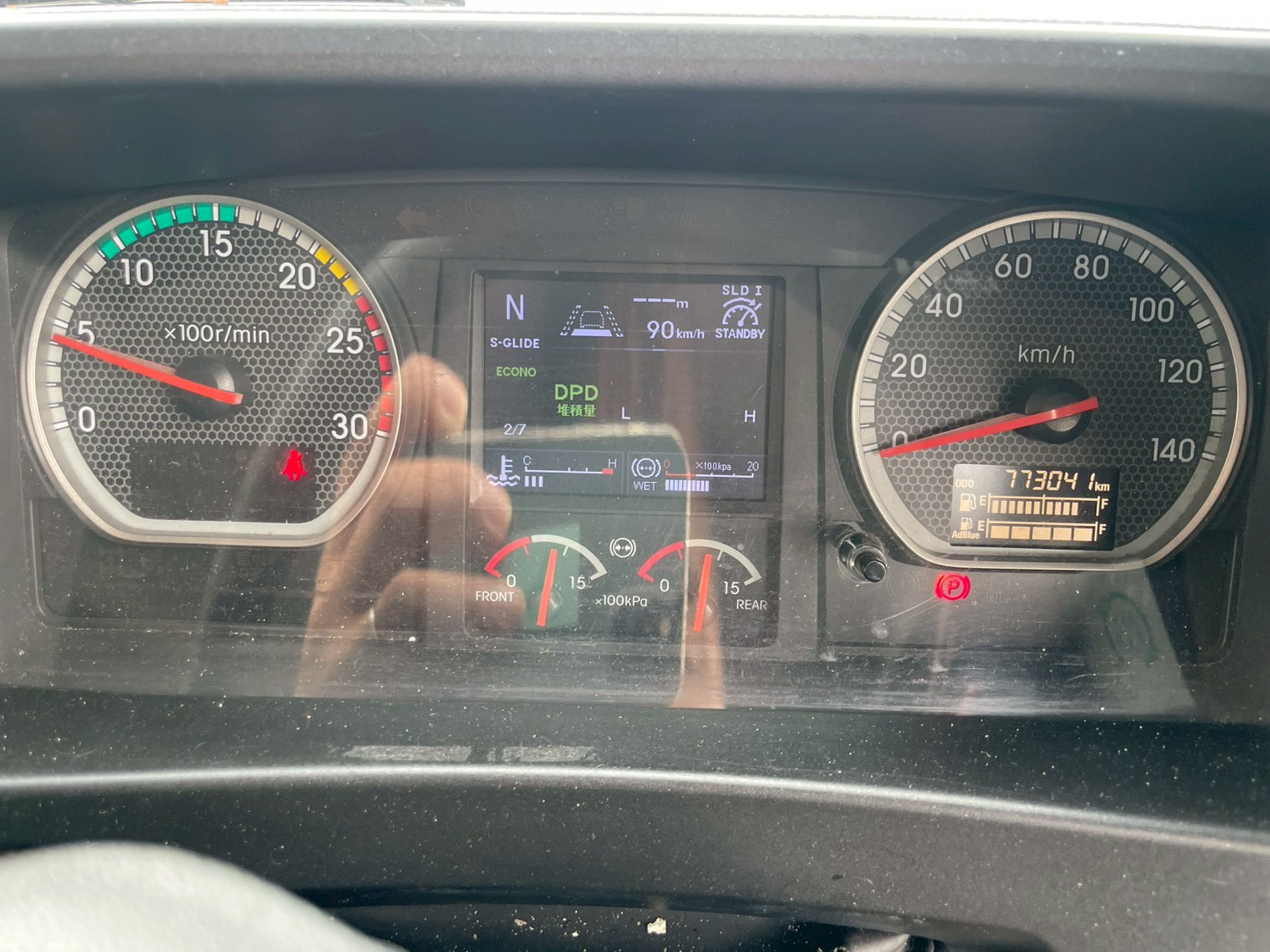 いすゞ 10t超 ギガ アルミウィング QPG-CYL77B