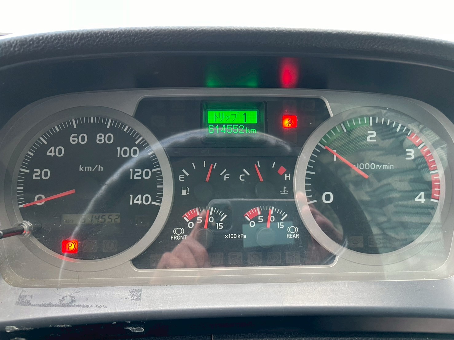 日野 中型ワイド レンジャー アルミウィング TKG-FD9JLAG