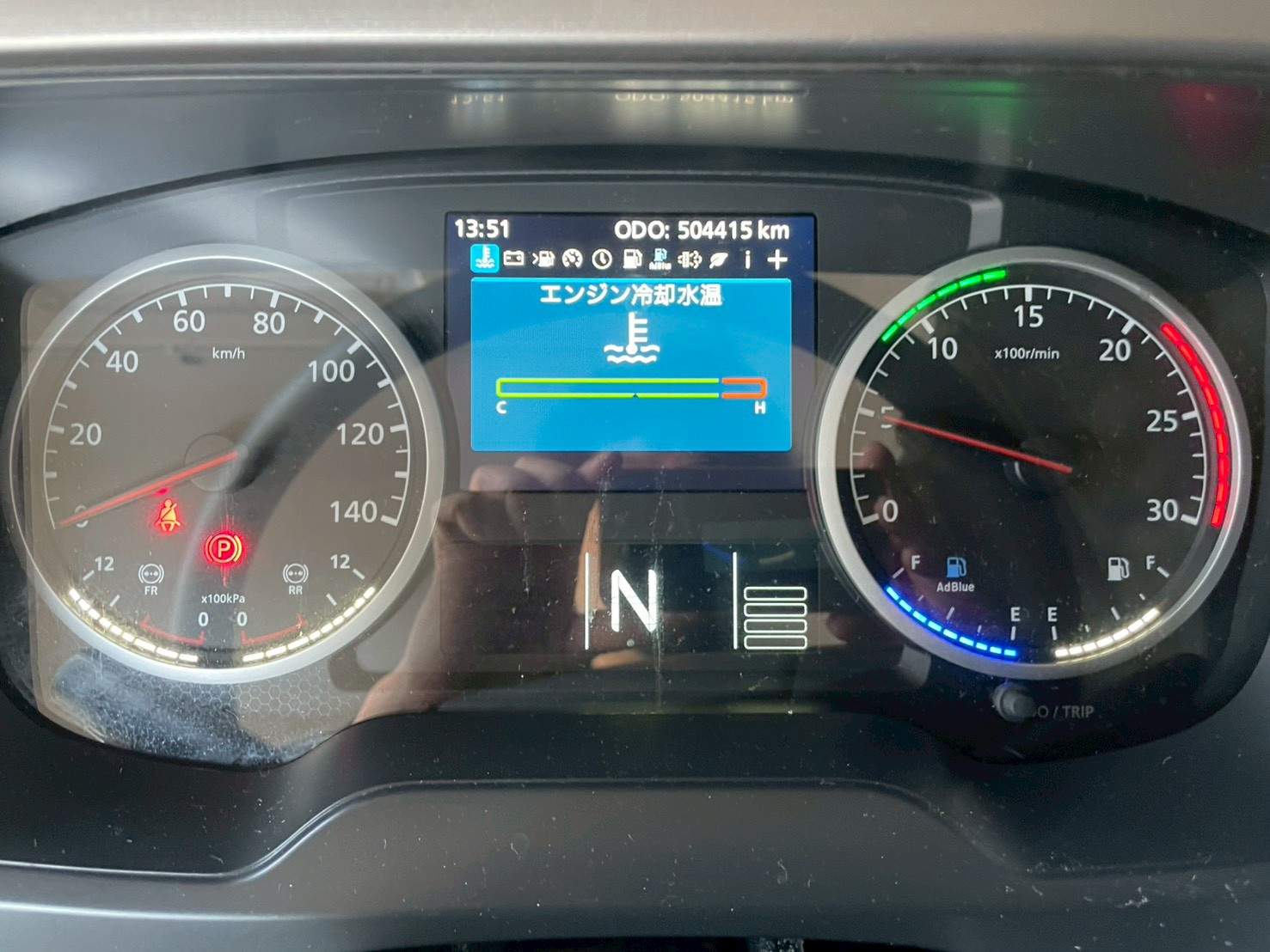 UDトラックス 大型 クオン Ｓヘッド 2PG-GK5AAB