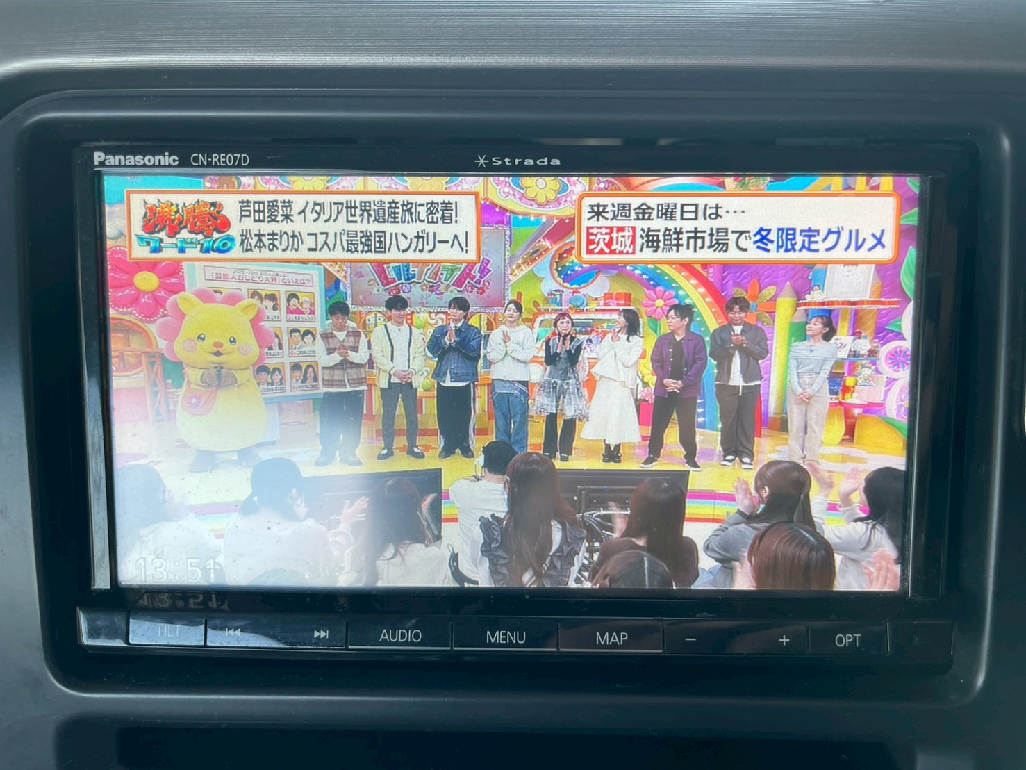 UDトラックス 大型 クオン Ｓヘッド 2PG-GK5AAB