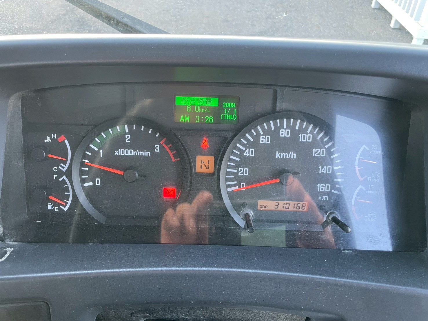 いすゞ 中型標準 フォワード ダンプ TKG-FRR90S2
