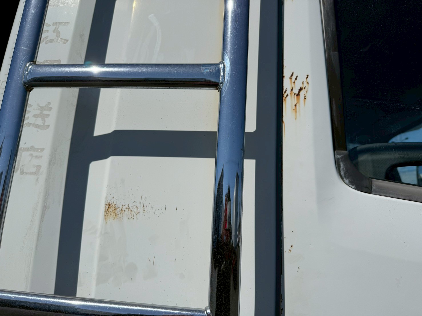 いすゞ 中型標準  平ボディ PKG-FRR90S2