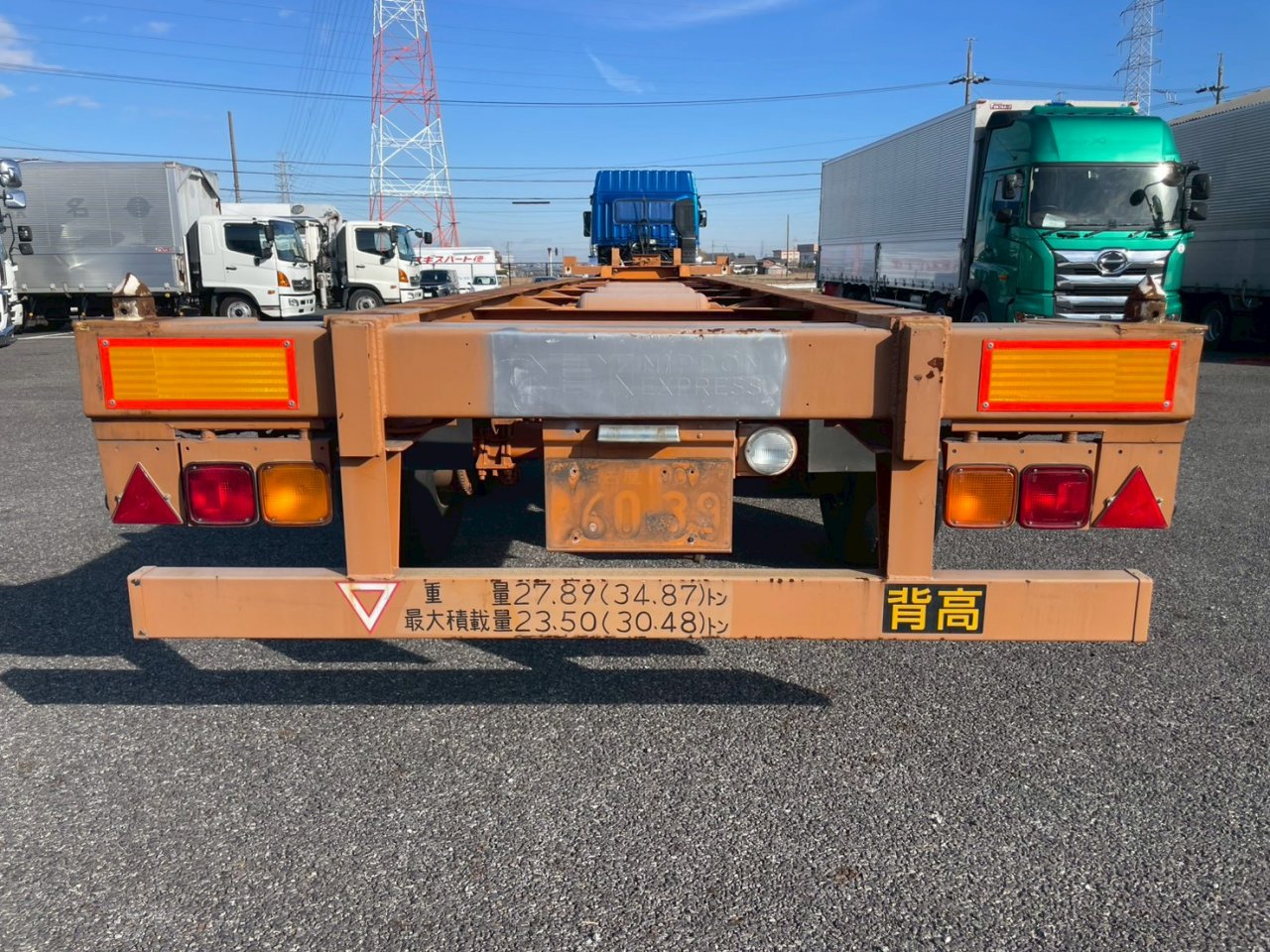 トレクス   コンテナセミトレーラー CTB34003