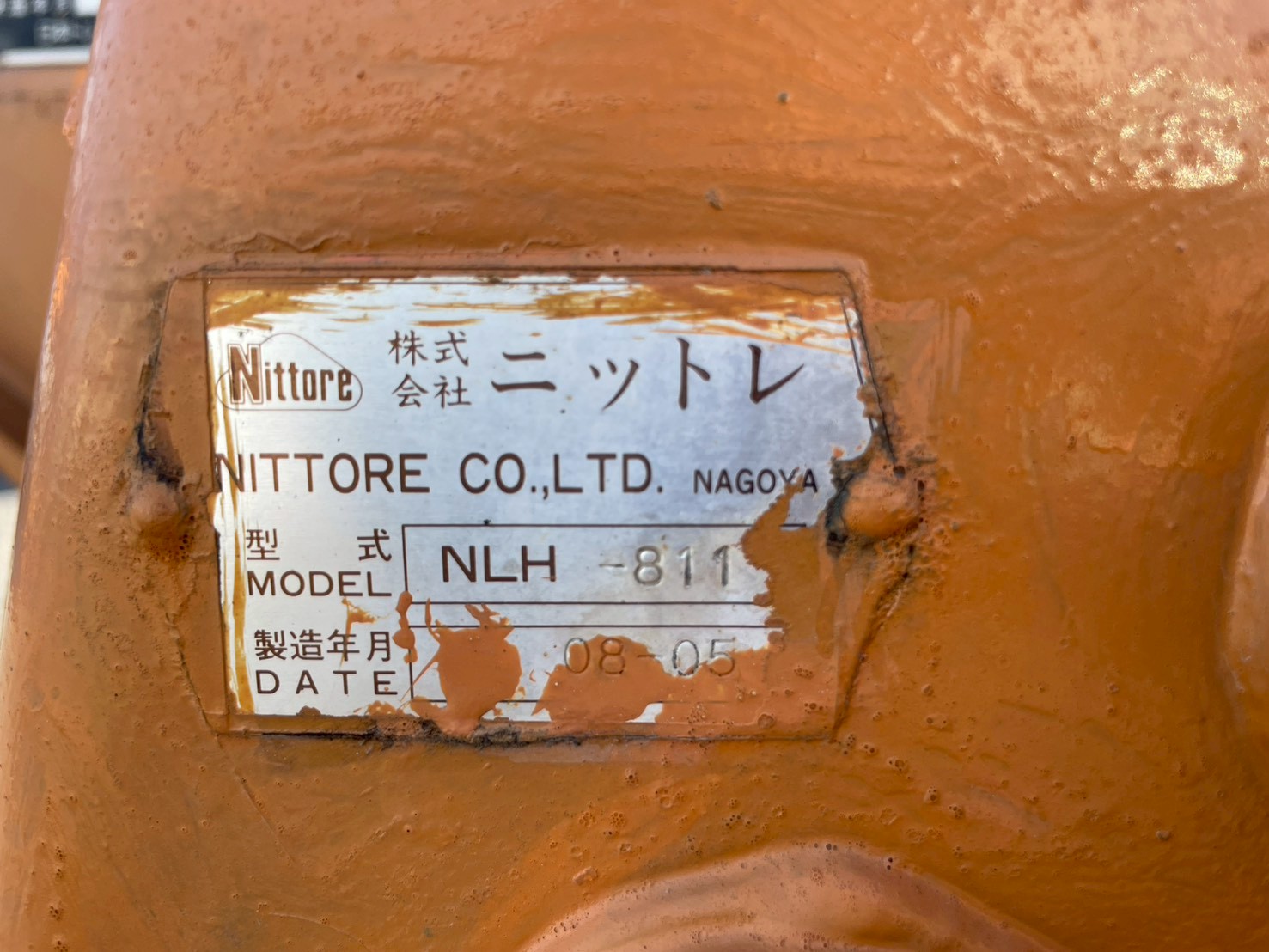 トレクス   コンテナセミトレーラー CTB34003