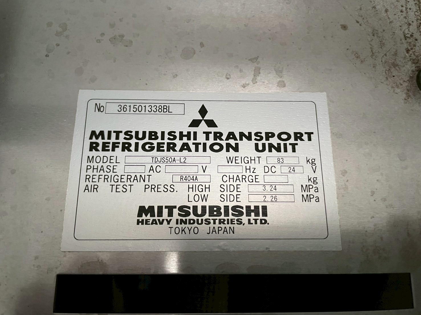 日野 中型ワイド  冷凍車 TKG-FD7JLAG