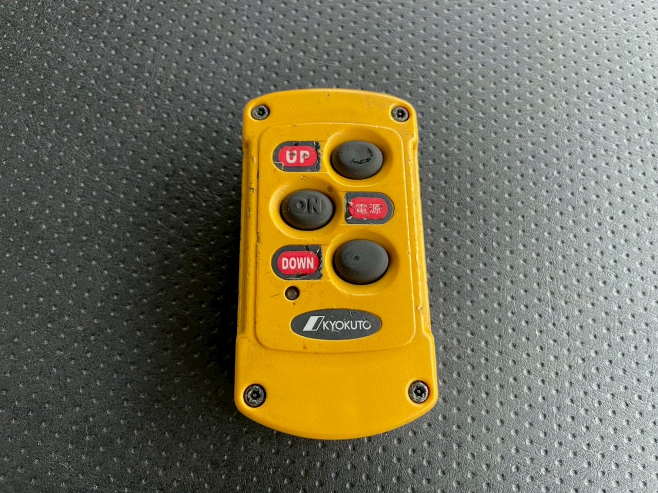 日野 中型ワイド  冷凍車 TKG-FD7JLAG