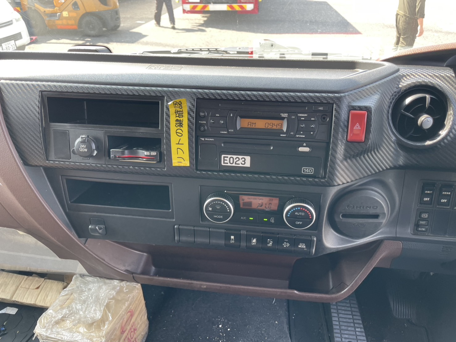 日野 中型増トンワイド レンジャー アルミウィング 2KG-FE2ABG
