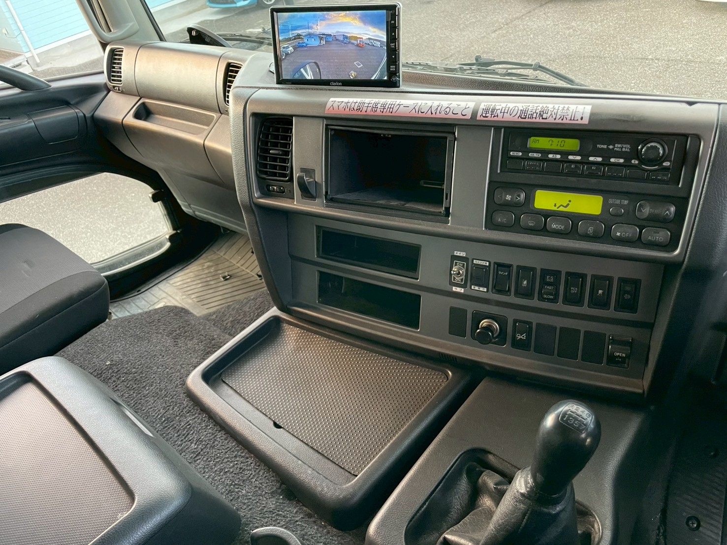 日野 10t超  アルミウィング QPG-FW1EZEG