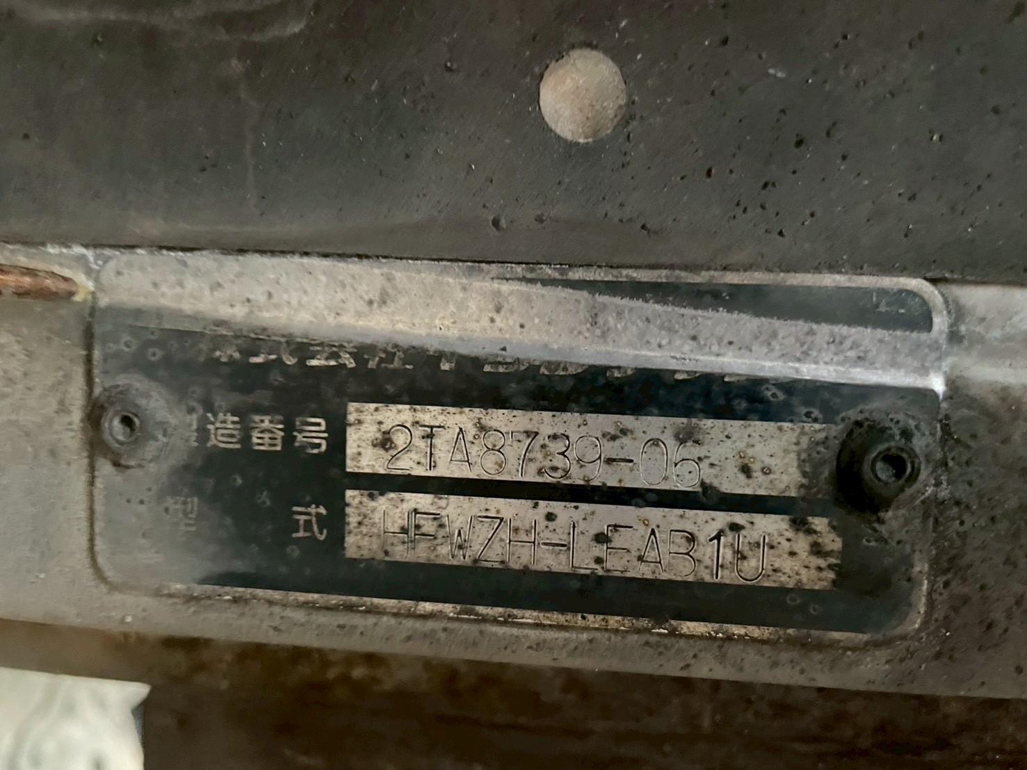 日野 10t超  アルミウィング QPG-FW1EZEG