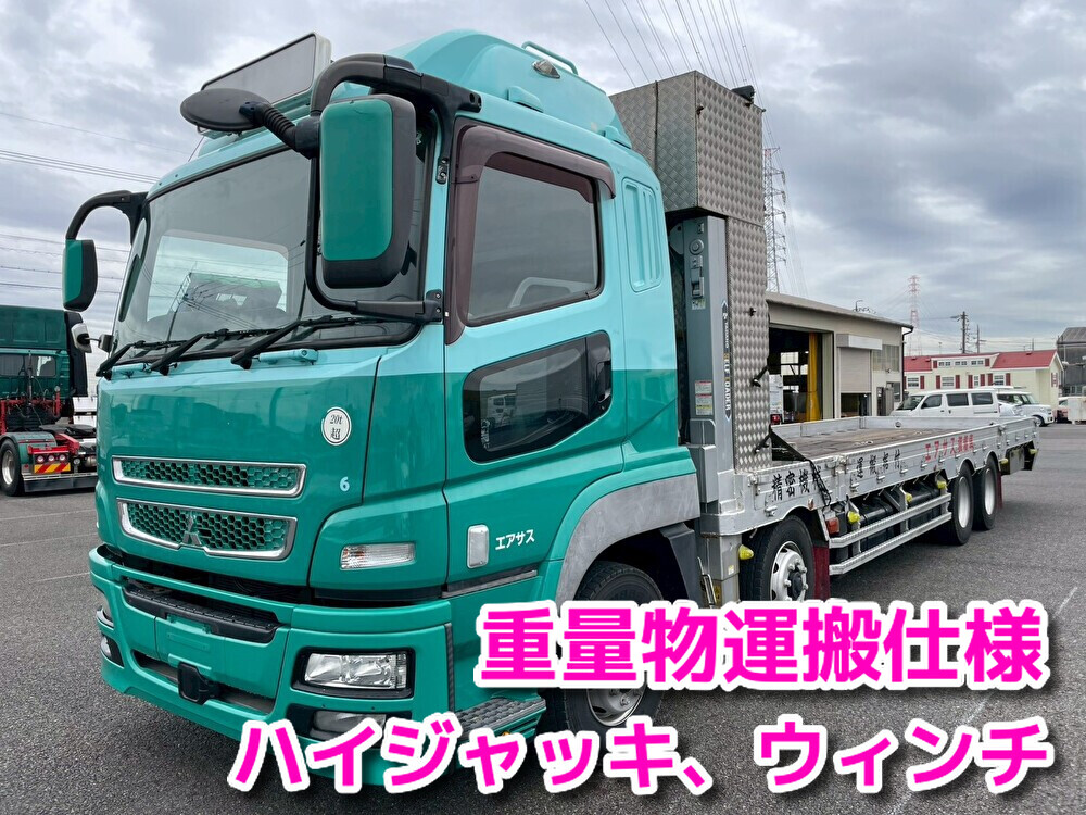 三菱 10t超  セルフ QKG-FS54VZ