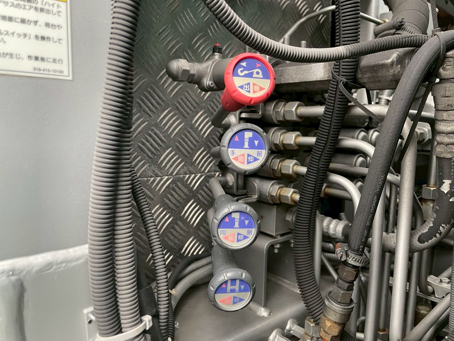 三菱 10t超  セルフ QKG-FS54VZ