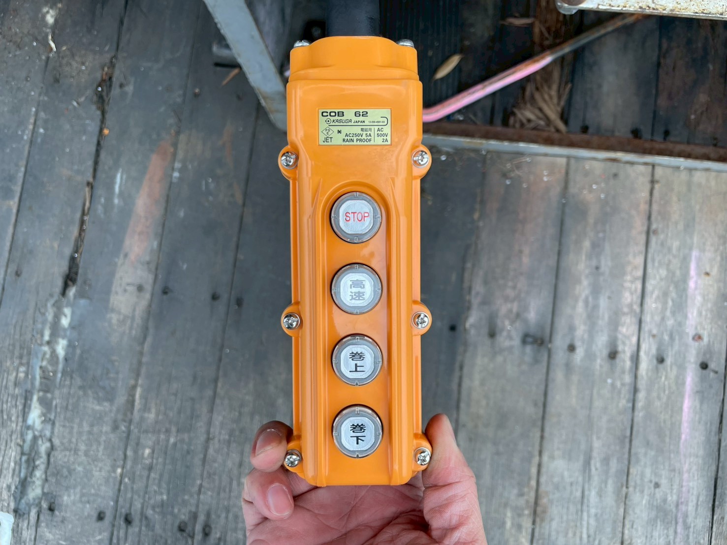 三菱 10t超  セルフ QKG-FS54VZ