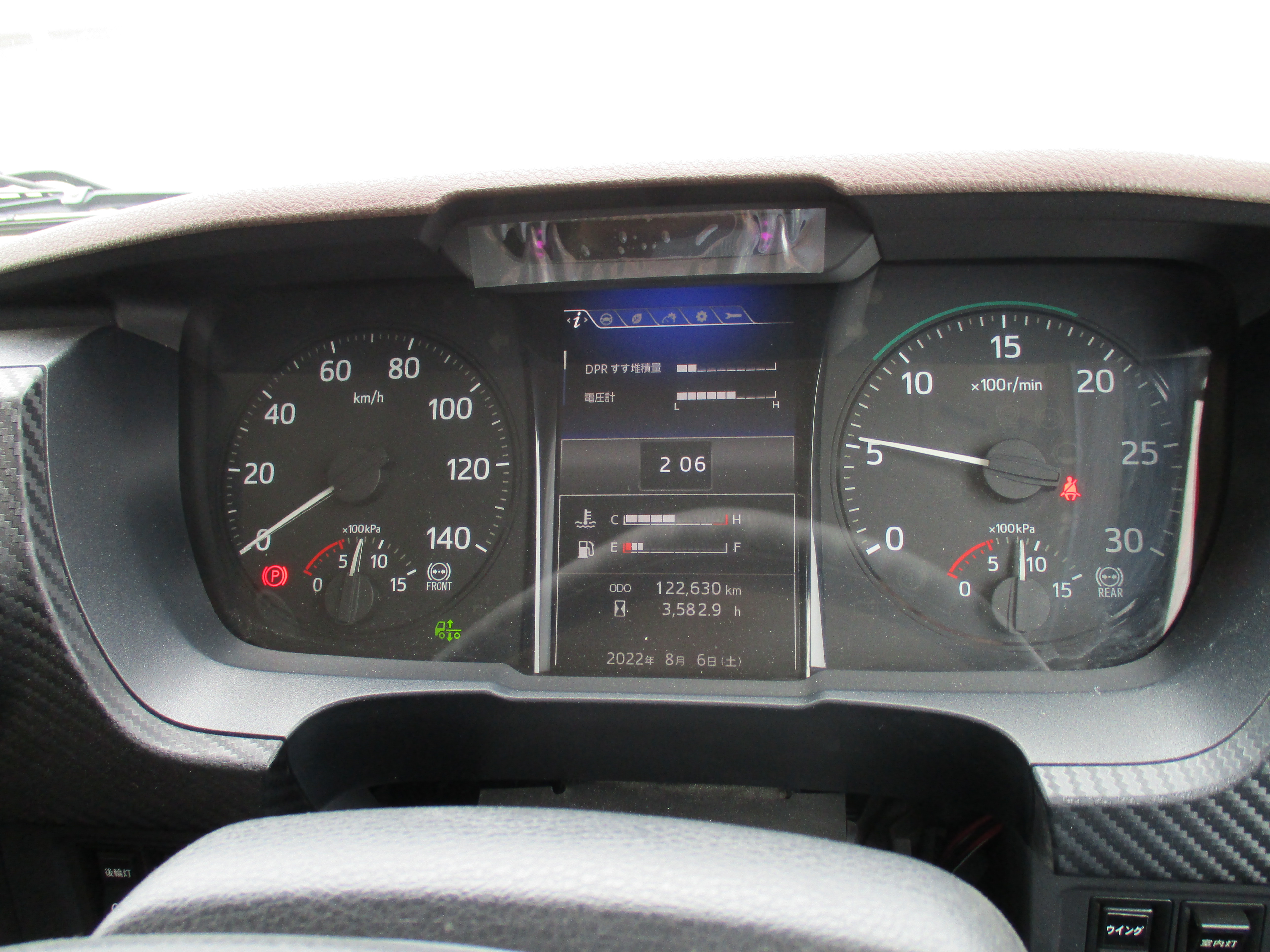 日野 中型ワイド レンジャー アルミウィング 2KG-FD2ABG