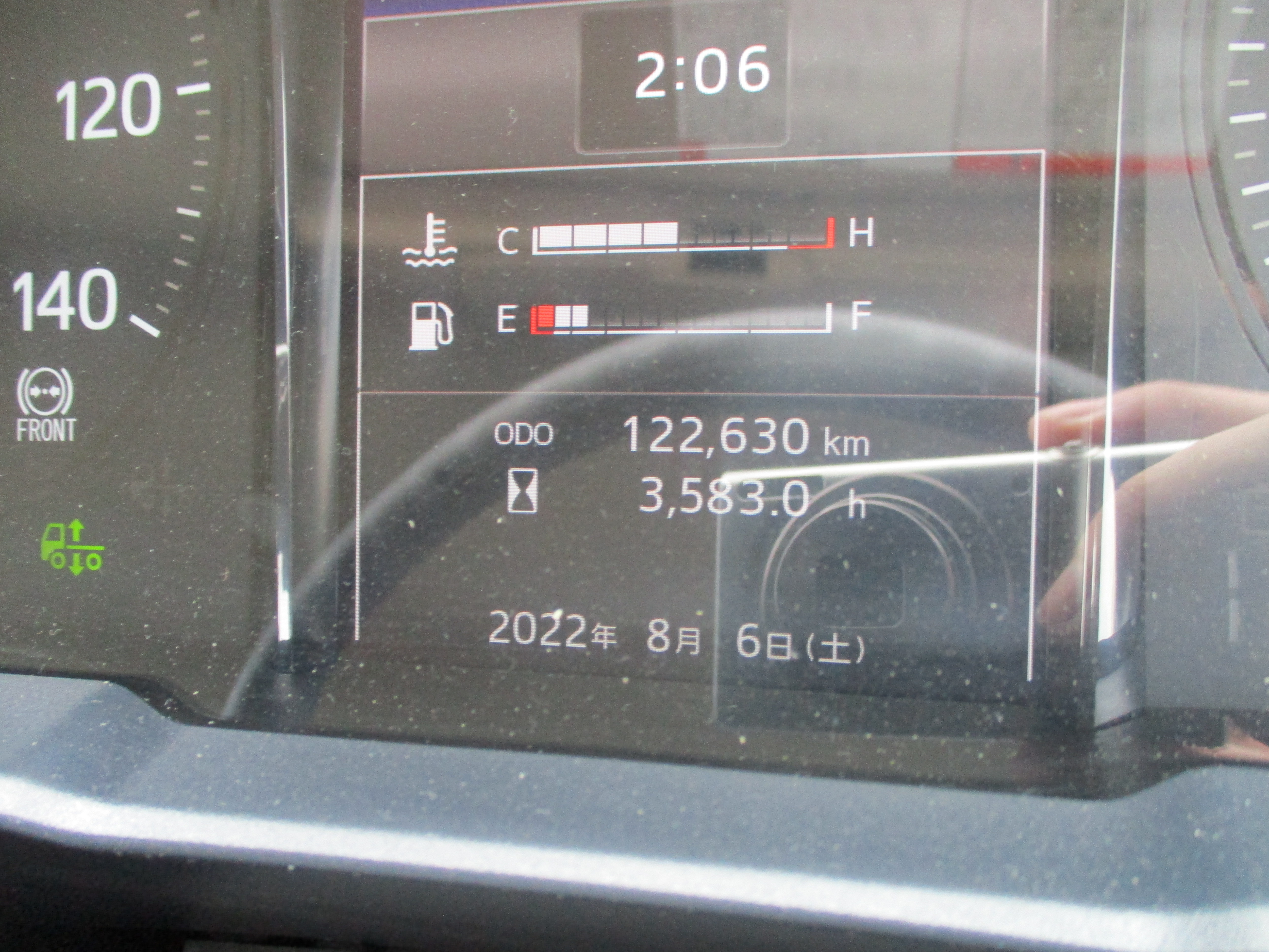 日野 中型ワイド レンジャー アルミウィング 2KG-FD2ABG