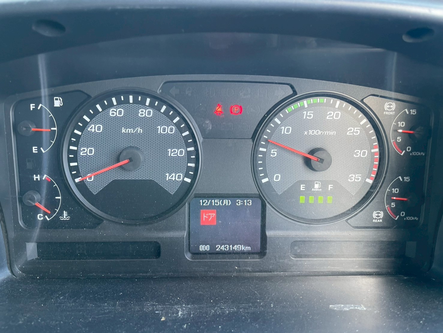 三菱 中型増トンワイド ファイター ホロウイング 2KG-FK65FZ