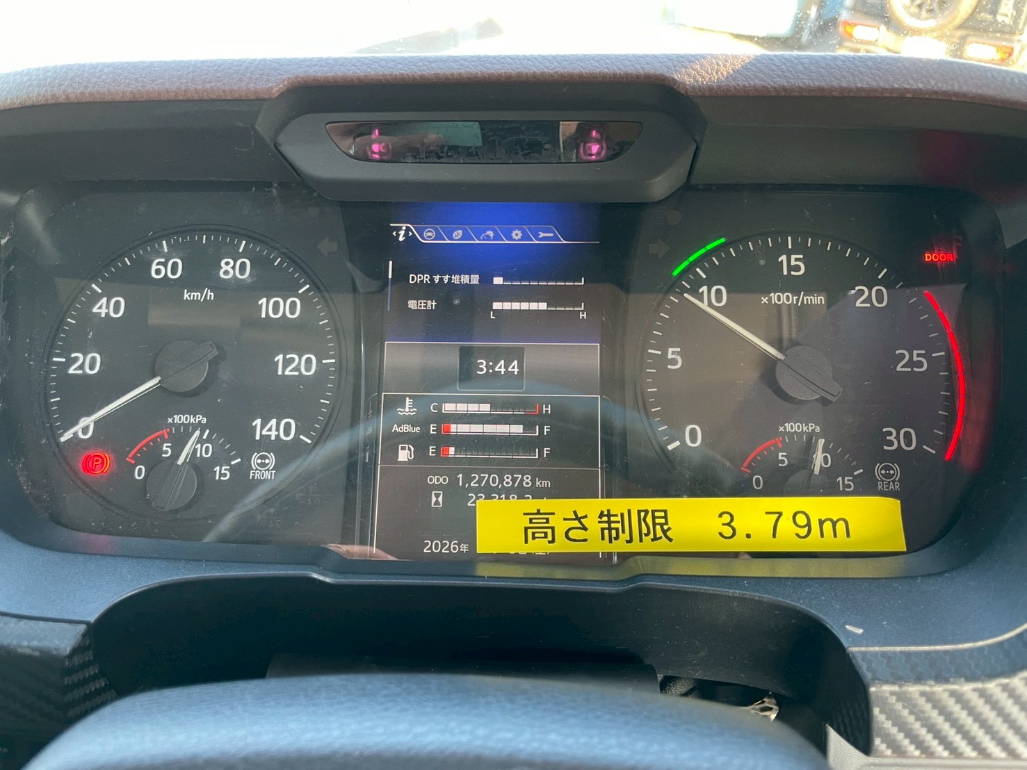 日野   アルミウィング 2DG-FW1AHG