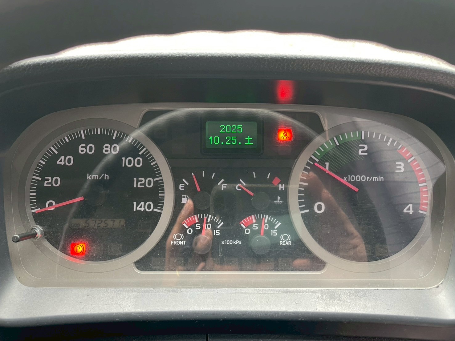 日野 中型ワイド  アルミウィング TKG-FD9JPAA