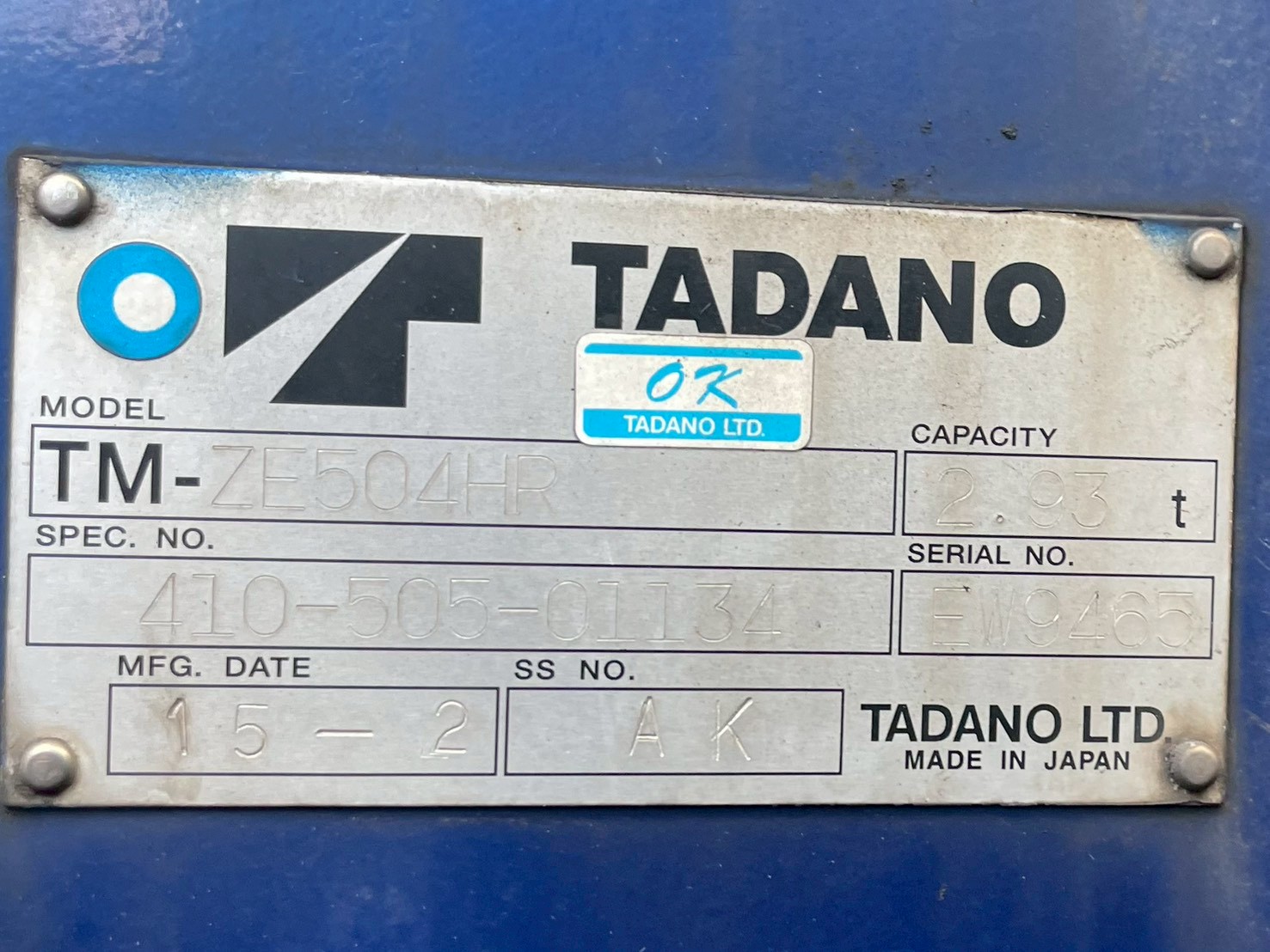 三菱 10t超  クレーン４段 QPG-FV64VZ