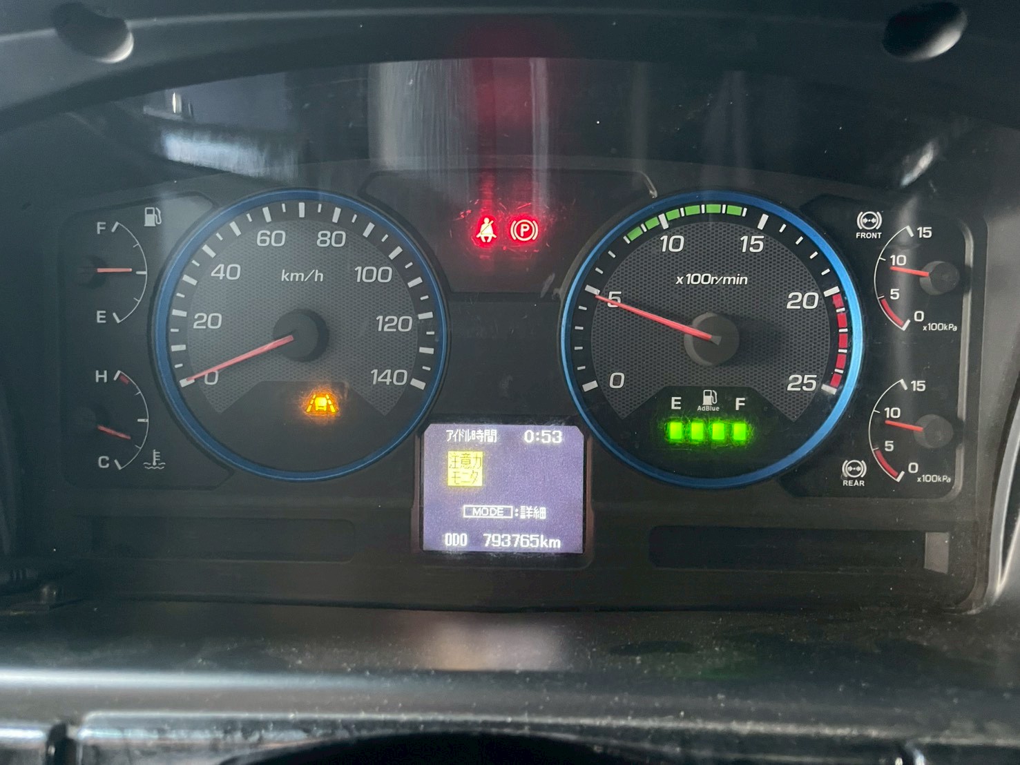 三菱 10t超  クレーン４段 QPG-FV64VZ