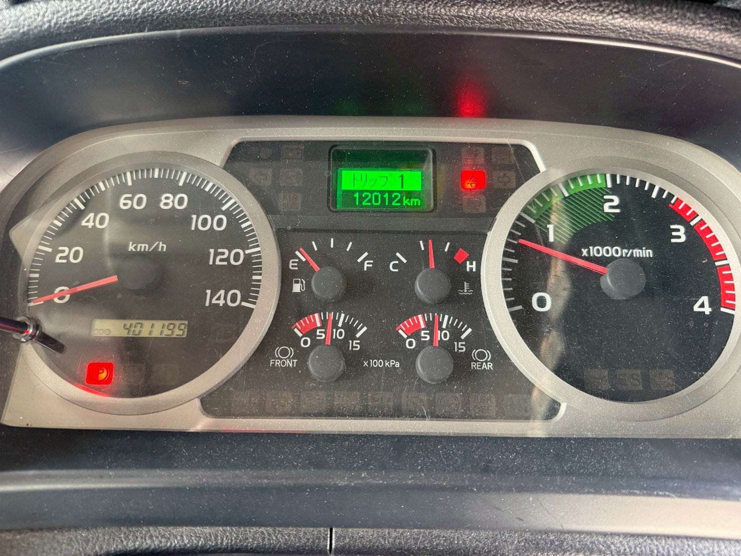 日野 中型ワイド  冷凍ウイング TKG-FD7JLAG