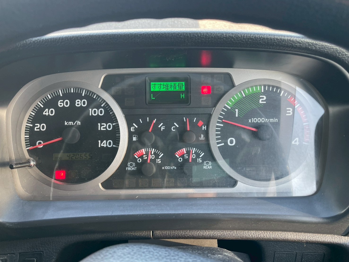 日野 中型ワイド  ホロウイング SKG-FD9JPAA