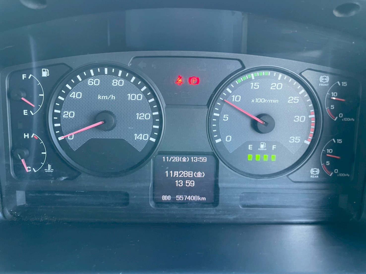 三菱 中型ワイド  アルミウィング TKG-FK61F